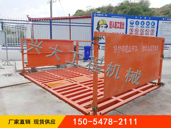 如何讓工程洗輪機(jī)清洗得更有效率哪？